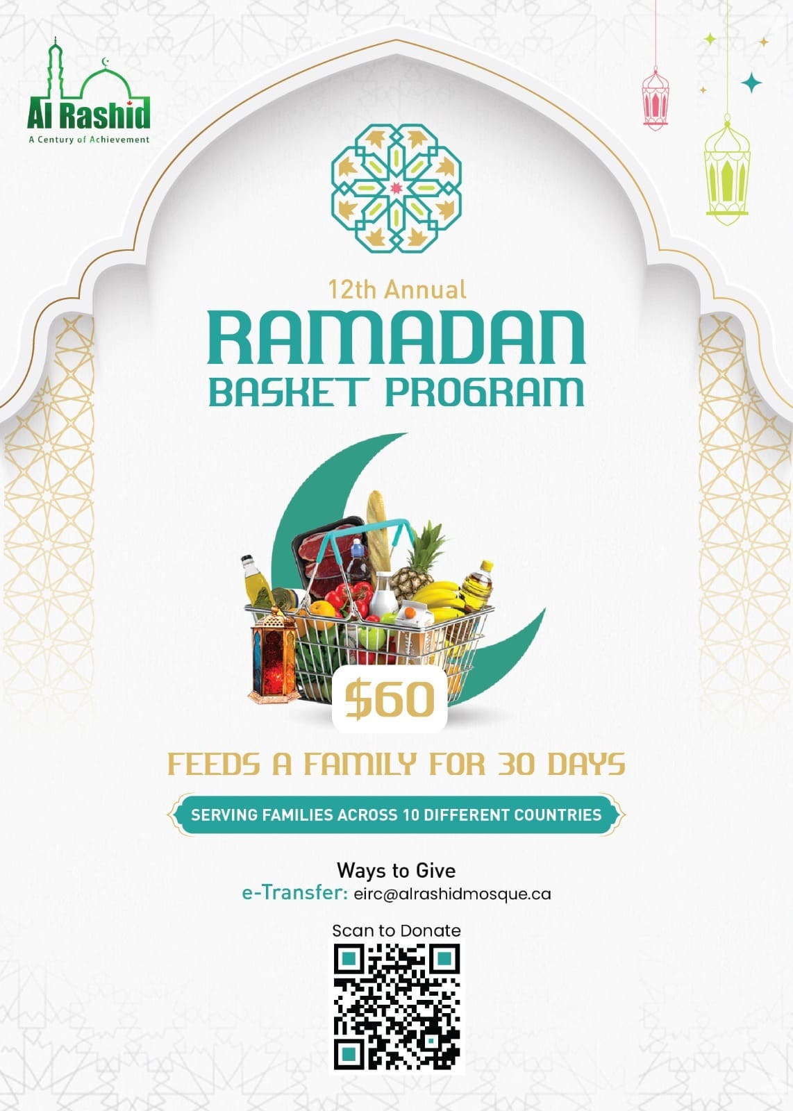 WhatsApp Image 2026-02-17 at 1.41.59 PM (3)