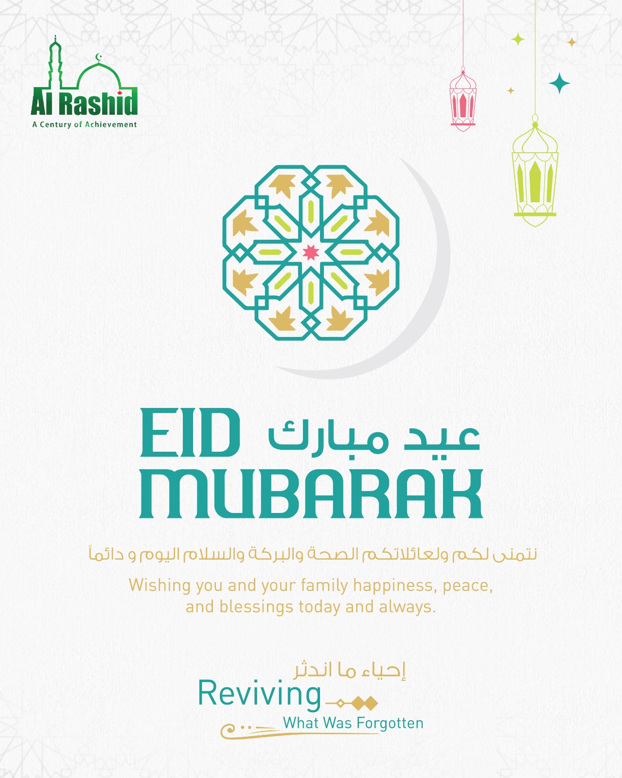 WhatsApp Image 2026-03-18 at 10.02.45 PM